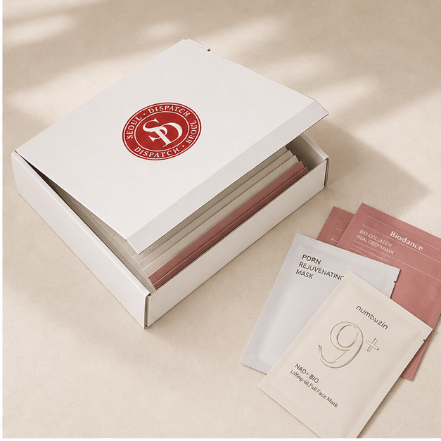Mask Box product images 1